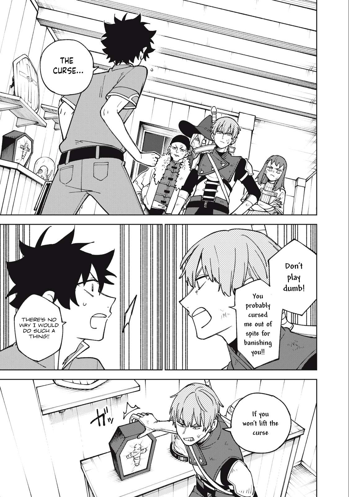 Page 2 of Chapter 23.1