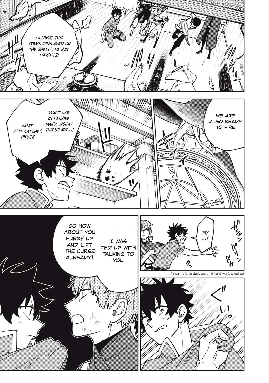 Page 4 of Chapter 23.1