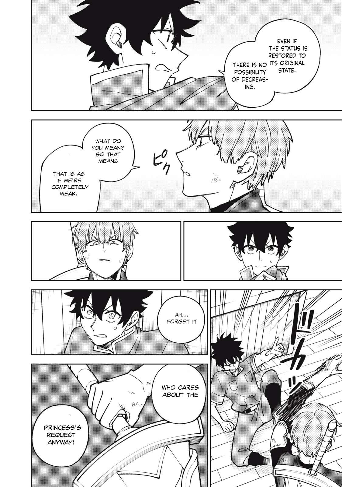Page 5 of Chapter 23.1