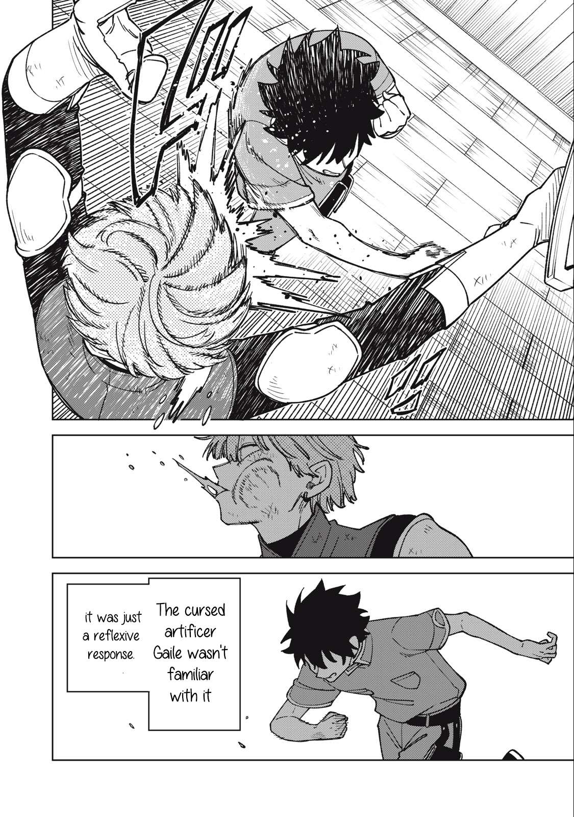 Page 7 of Chapter 23.1