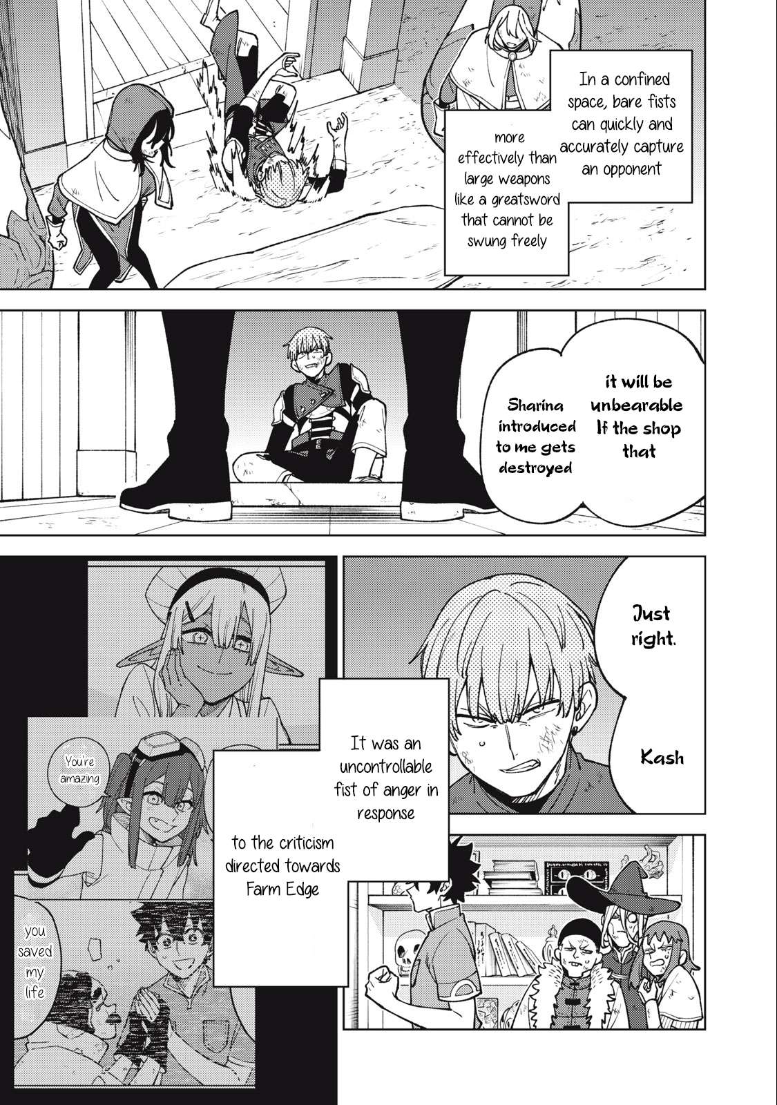 Page 8 of Chapter 23.1