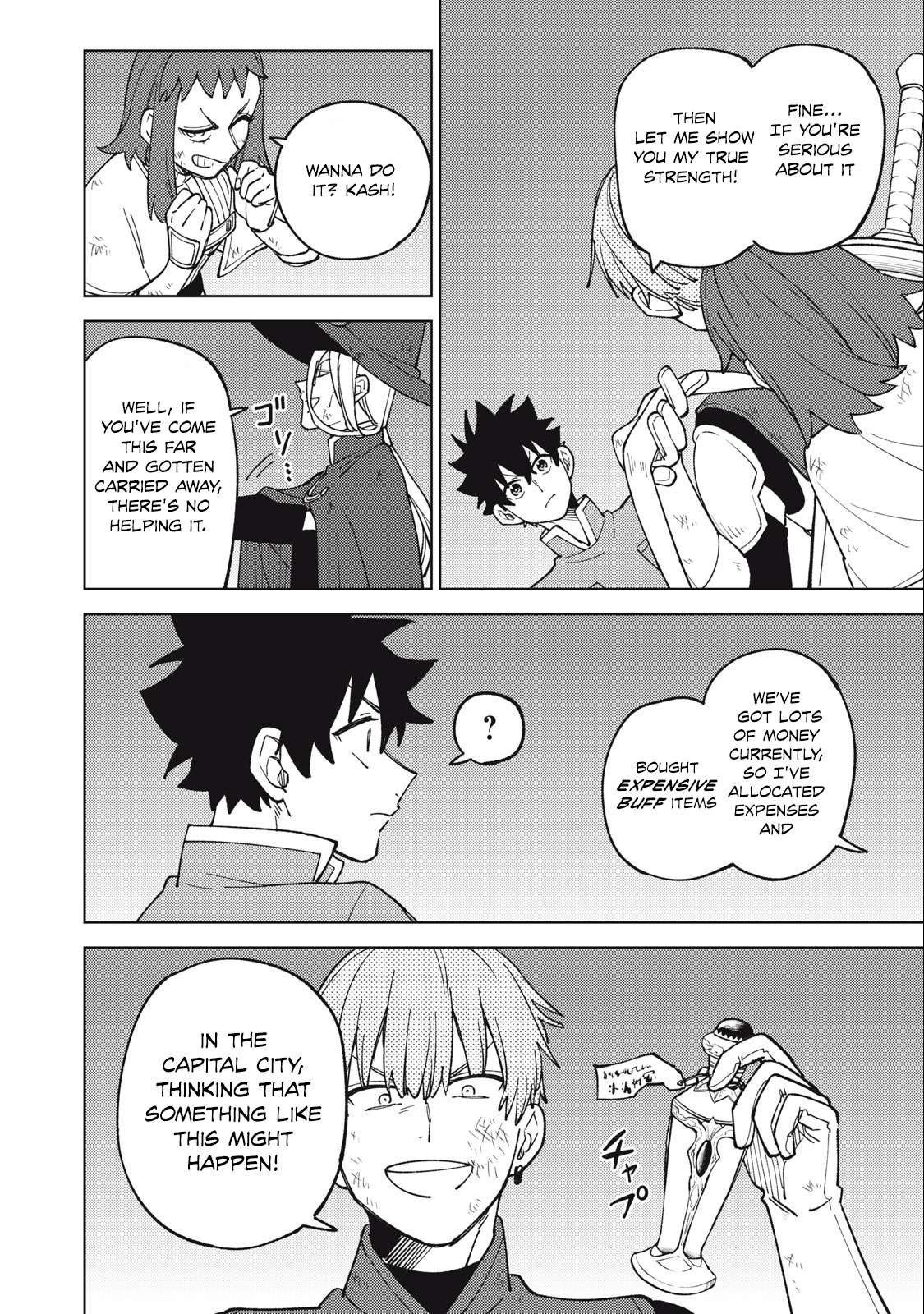 Page 11 of Chapter 23.1