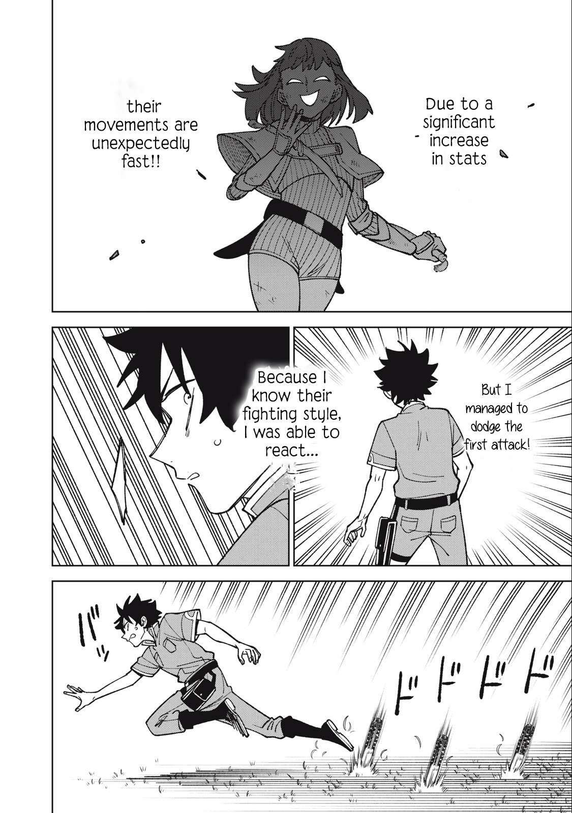 Page 7 of Chapter 23.2