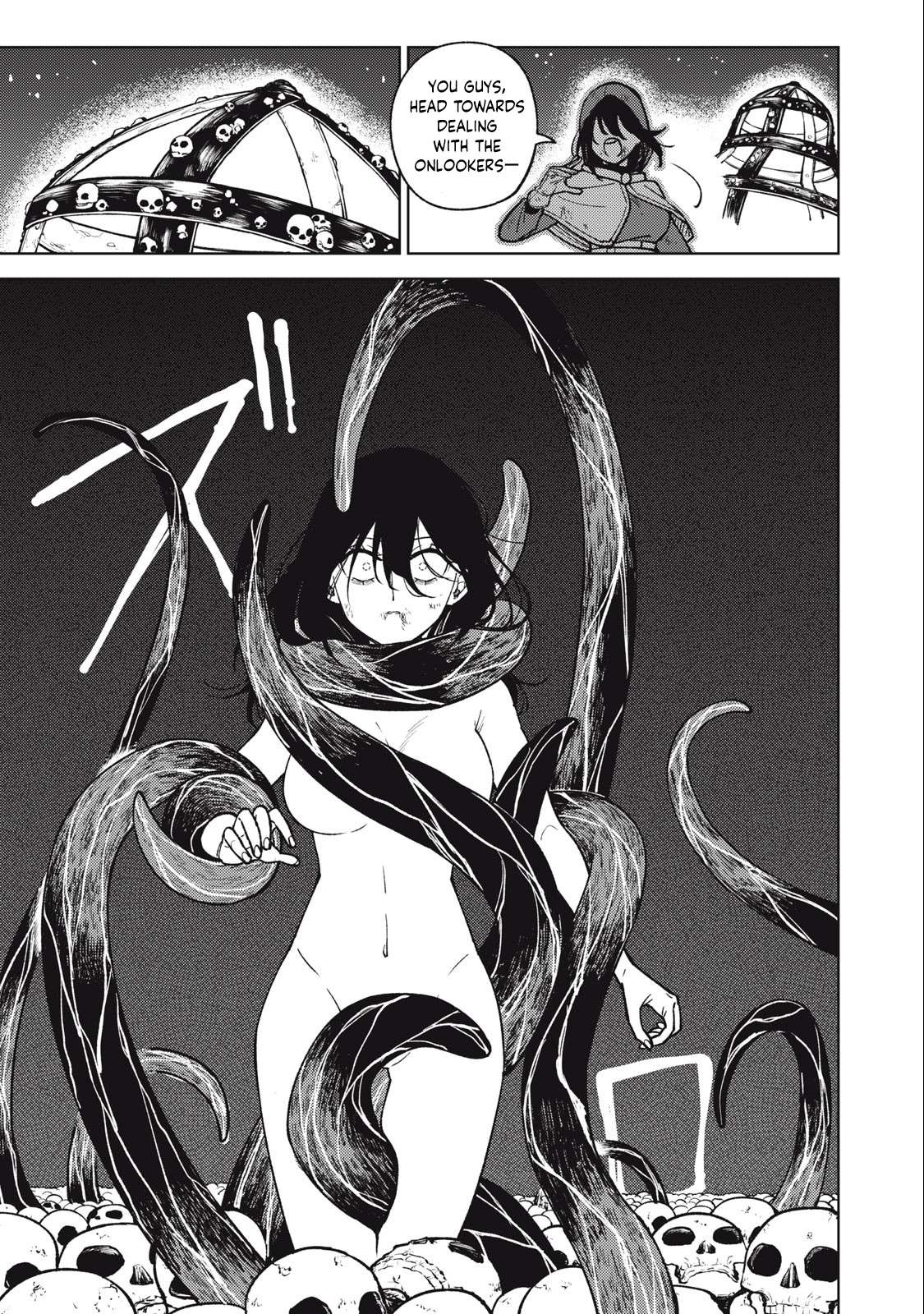 Page 4 of Chapter 24.1
