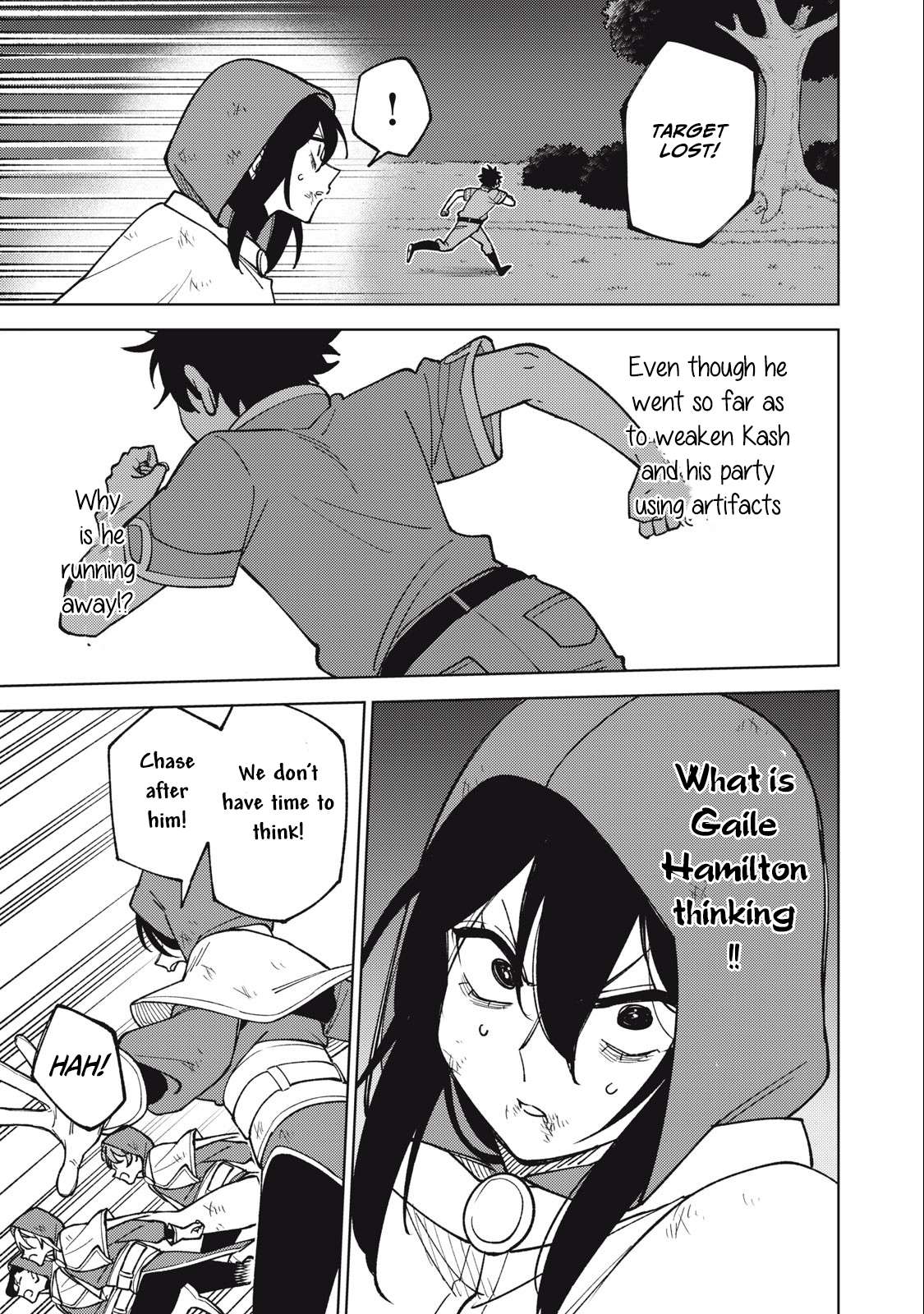 Page 12 of Chapter 24.1