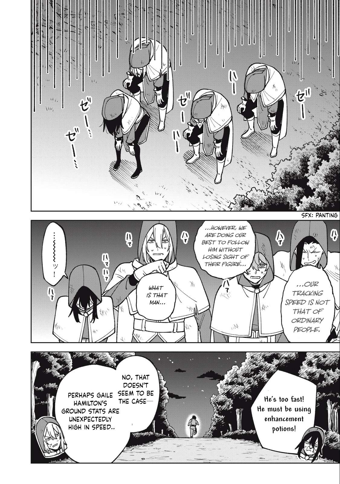 Page 15 of Chapter 24.1