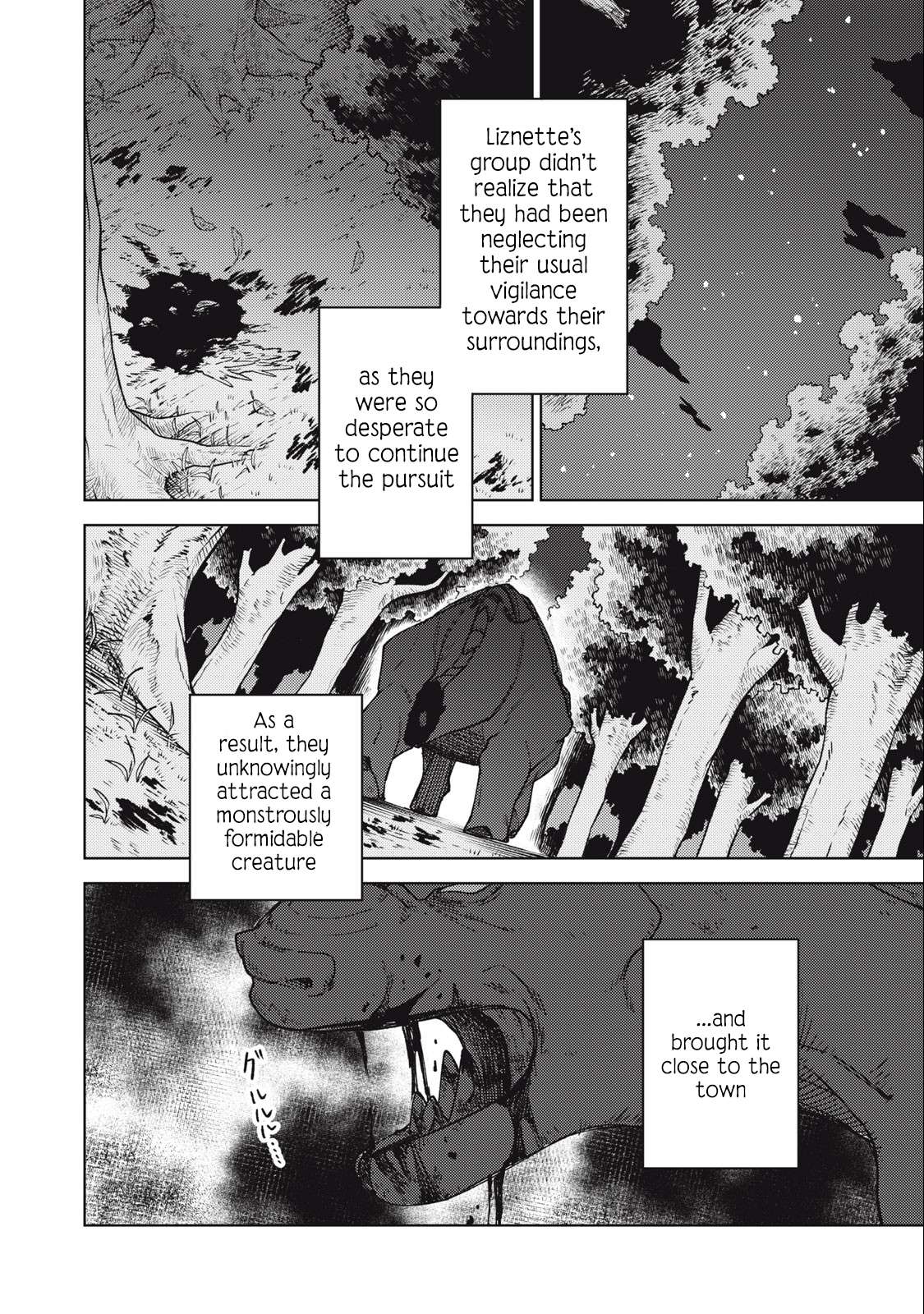 Page 17 of Chapter 24.1