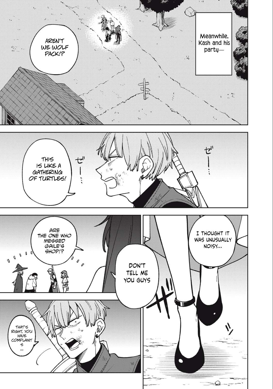 Page 2 of Chapter 24.2