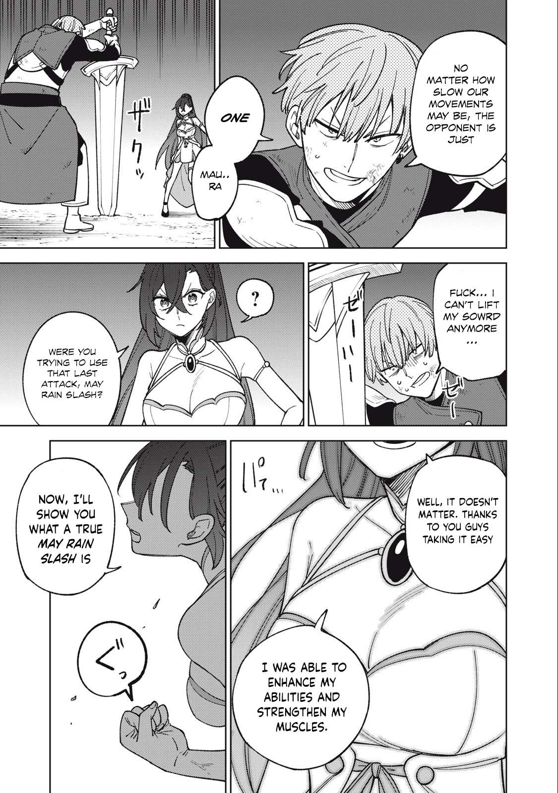 Page 12 of Chapter 24.2