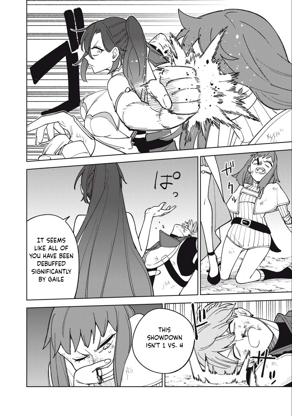 Page 15 of Chapter 24.2
