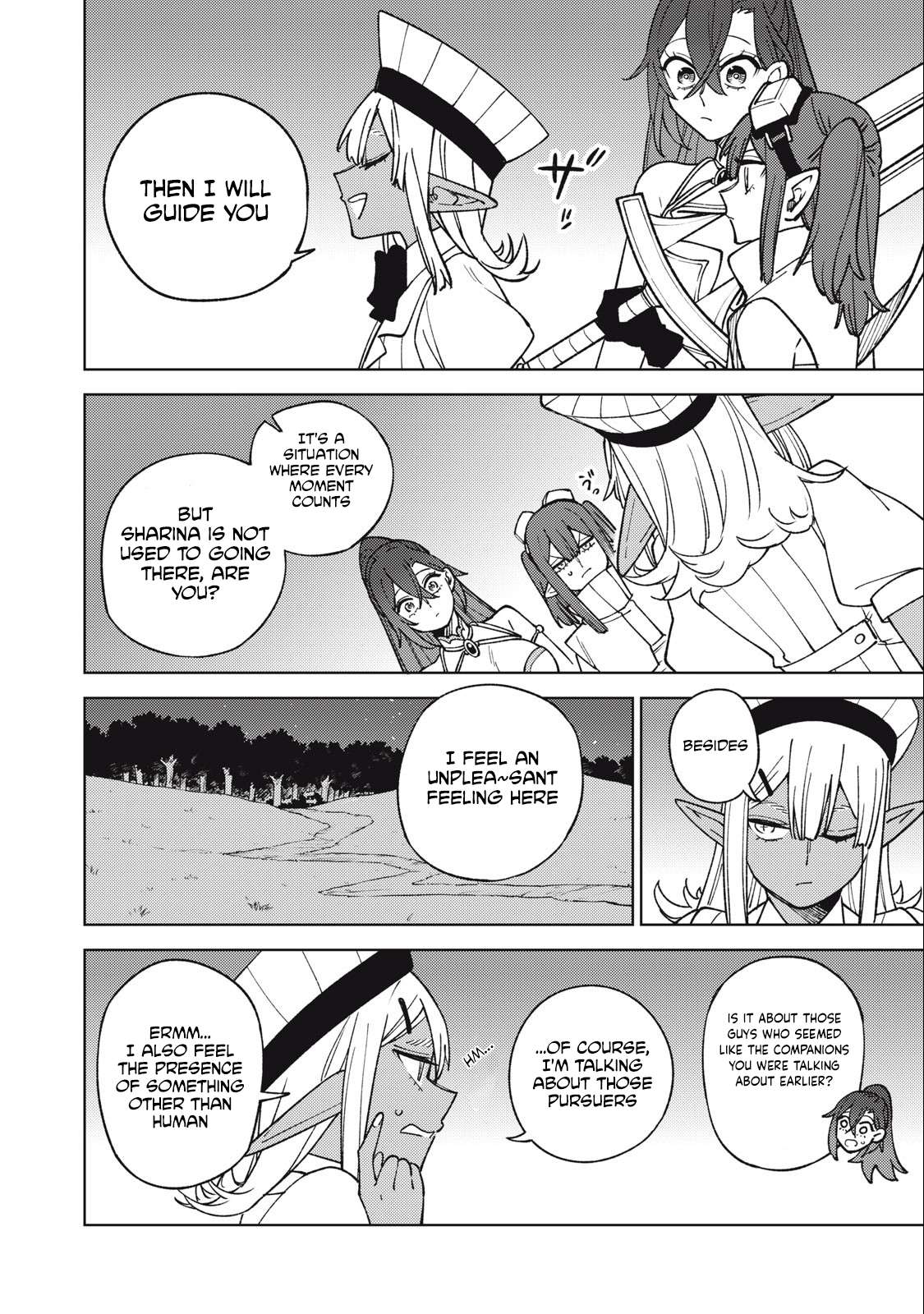 Page 3 of Chapter 25.2