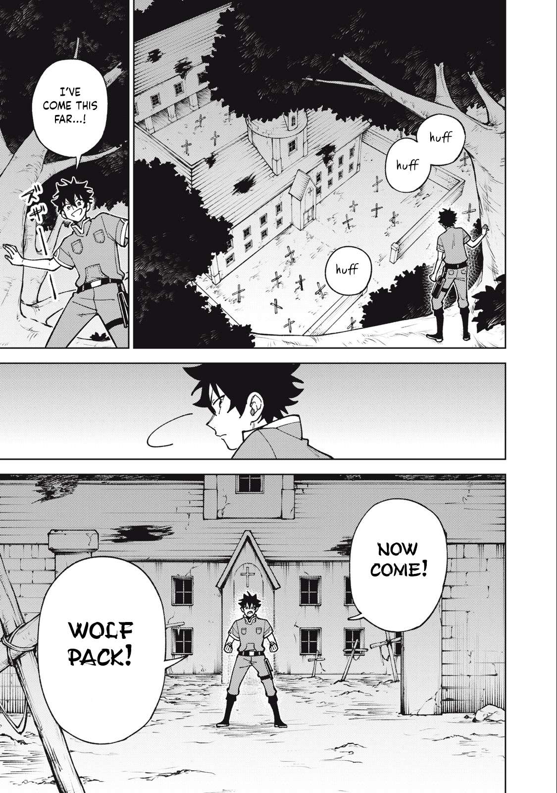 Page 6 of Chapter 25.2