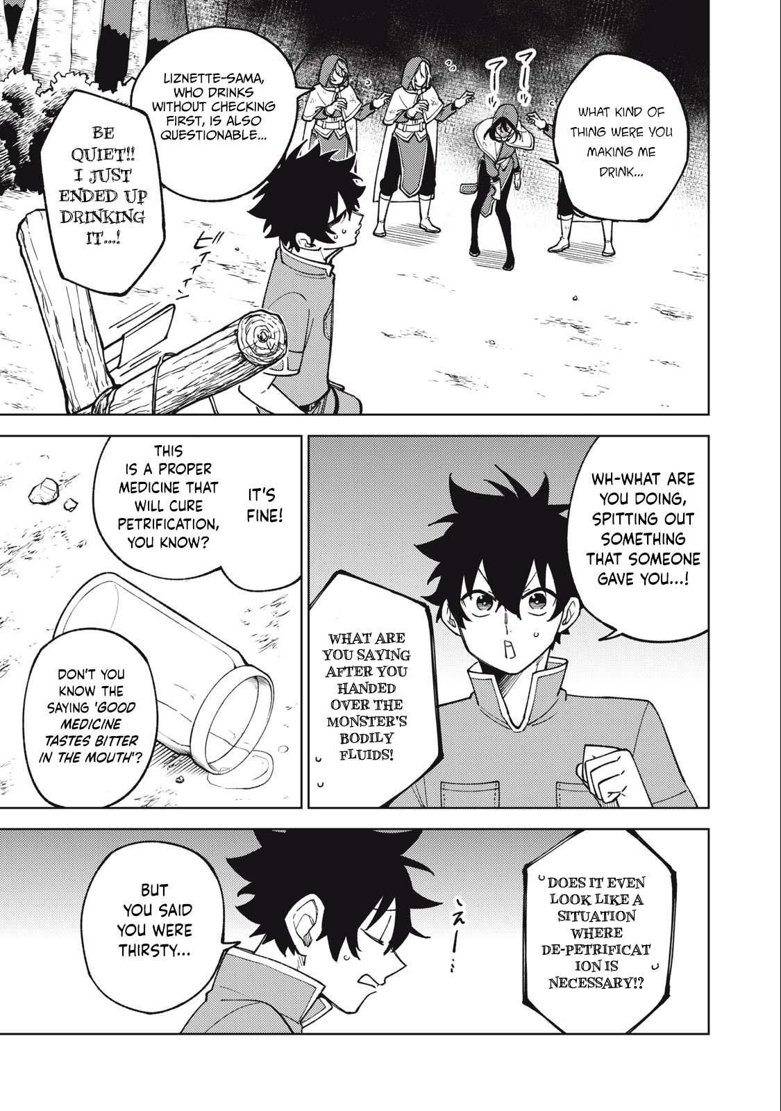 Page 10 of Chapter 25.2