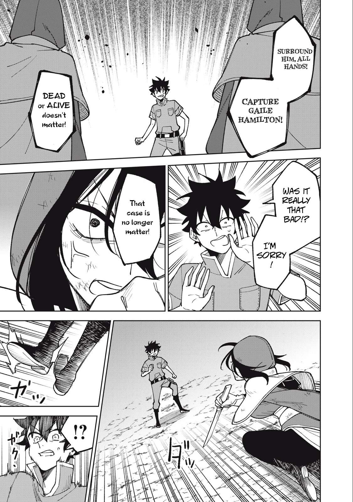 Page 12 of Chapter 25.2