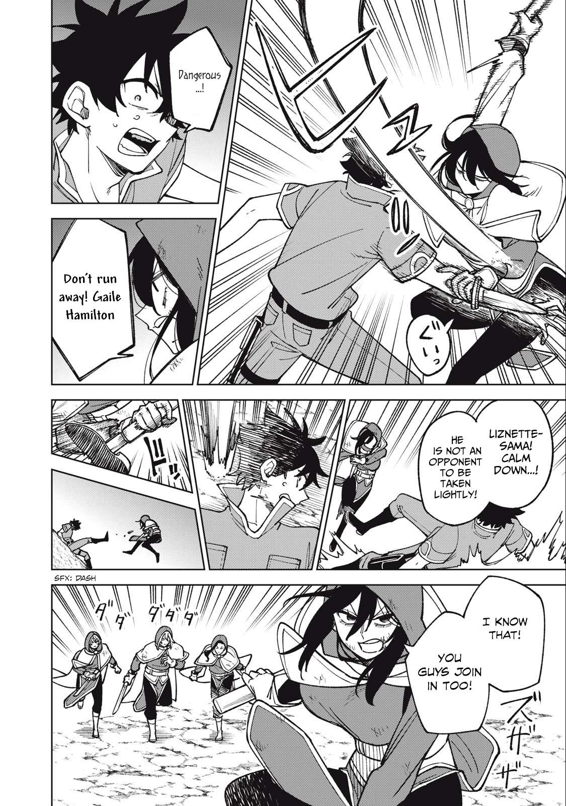 Page 3 of Chapter 25.3