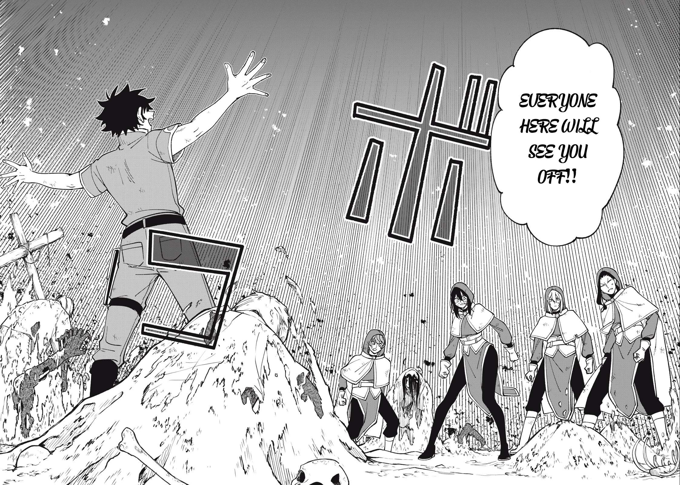 Page 11 of Chapter 25.3