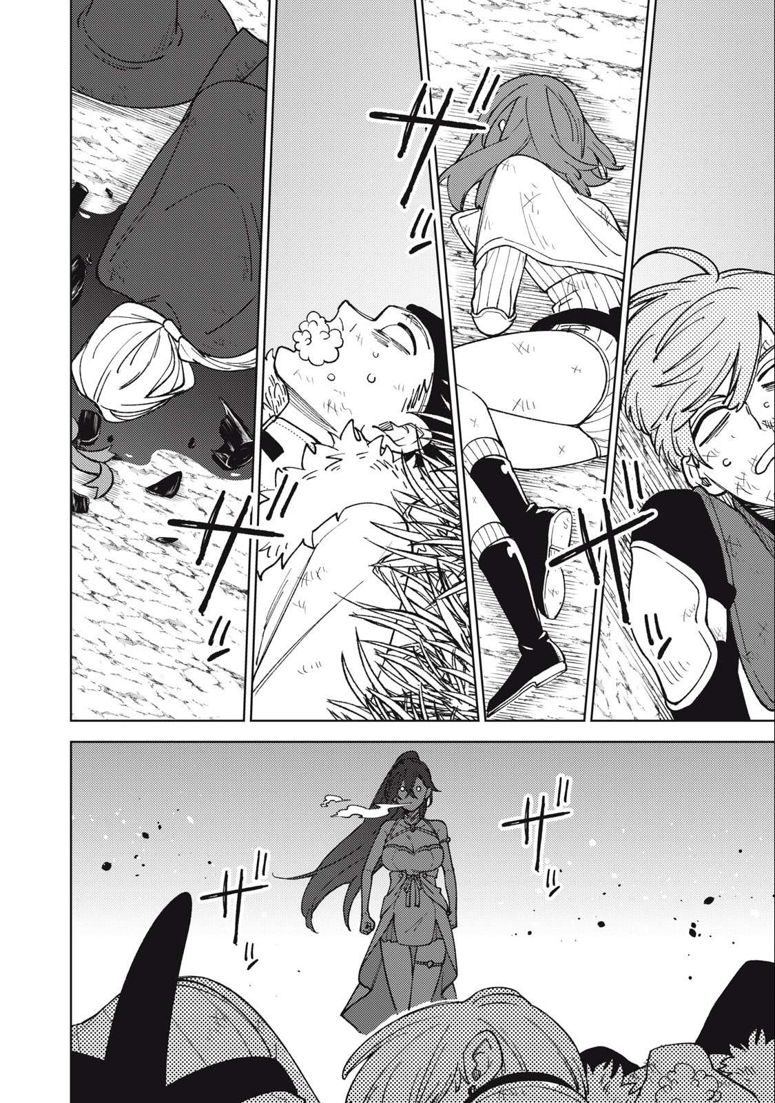 Page 5 of Chapter 25.1