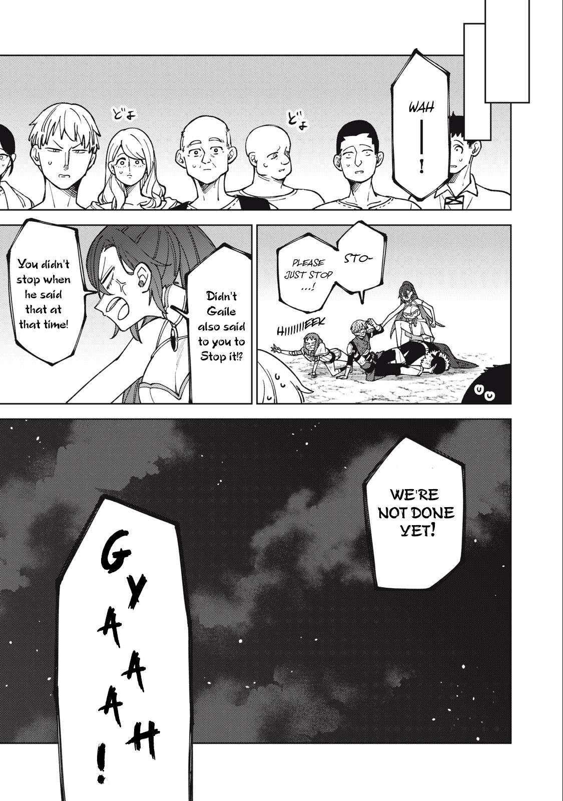 Page 6 of Chapter 25.1