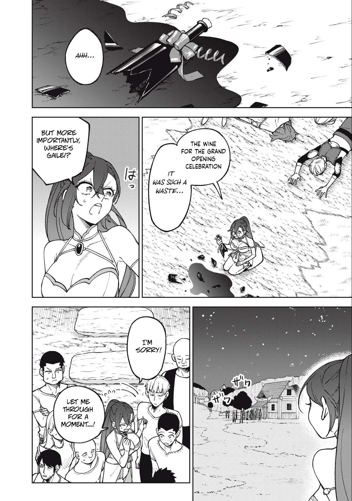 Page 7 of Chapter 25.1