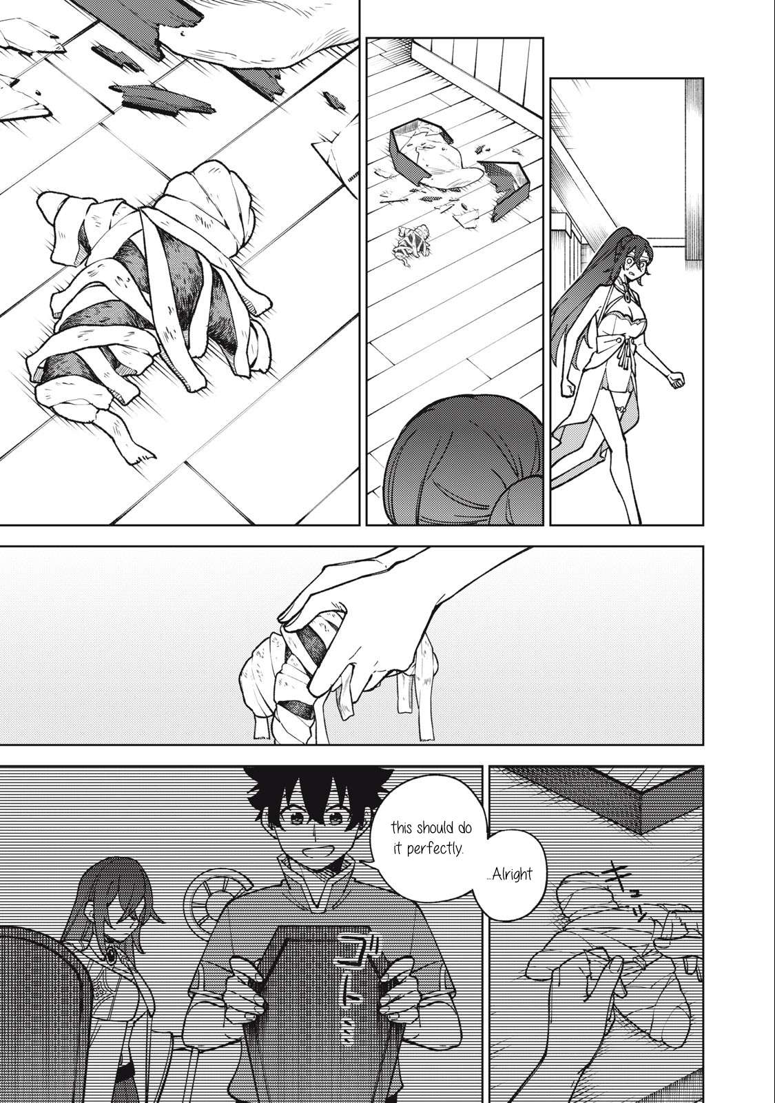 Page 8 of Chapter 25.1
