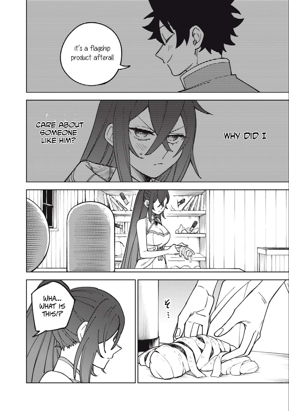 Page 9 of Chapter 25.1