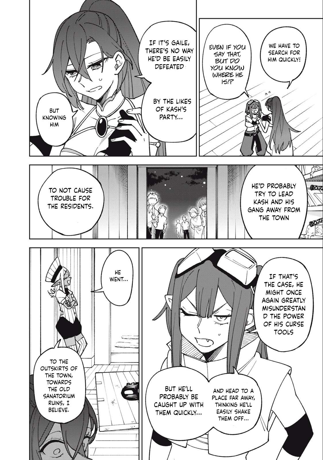 Page 11 of Chapter 25.1