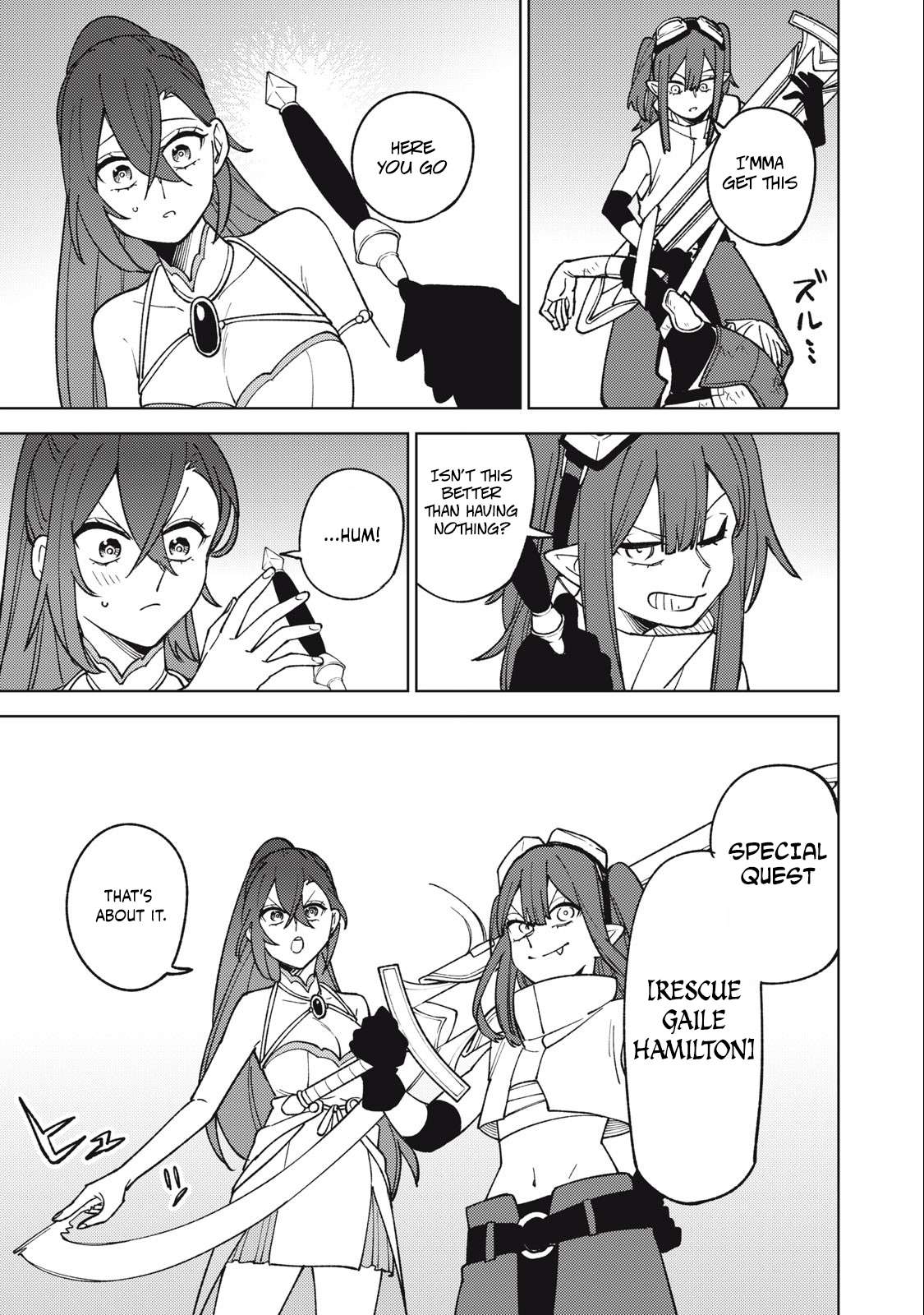Page 14 of Chapter 25.1