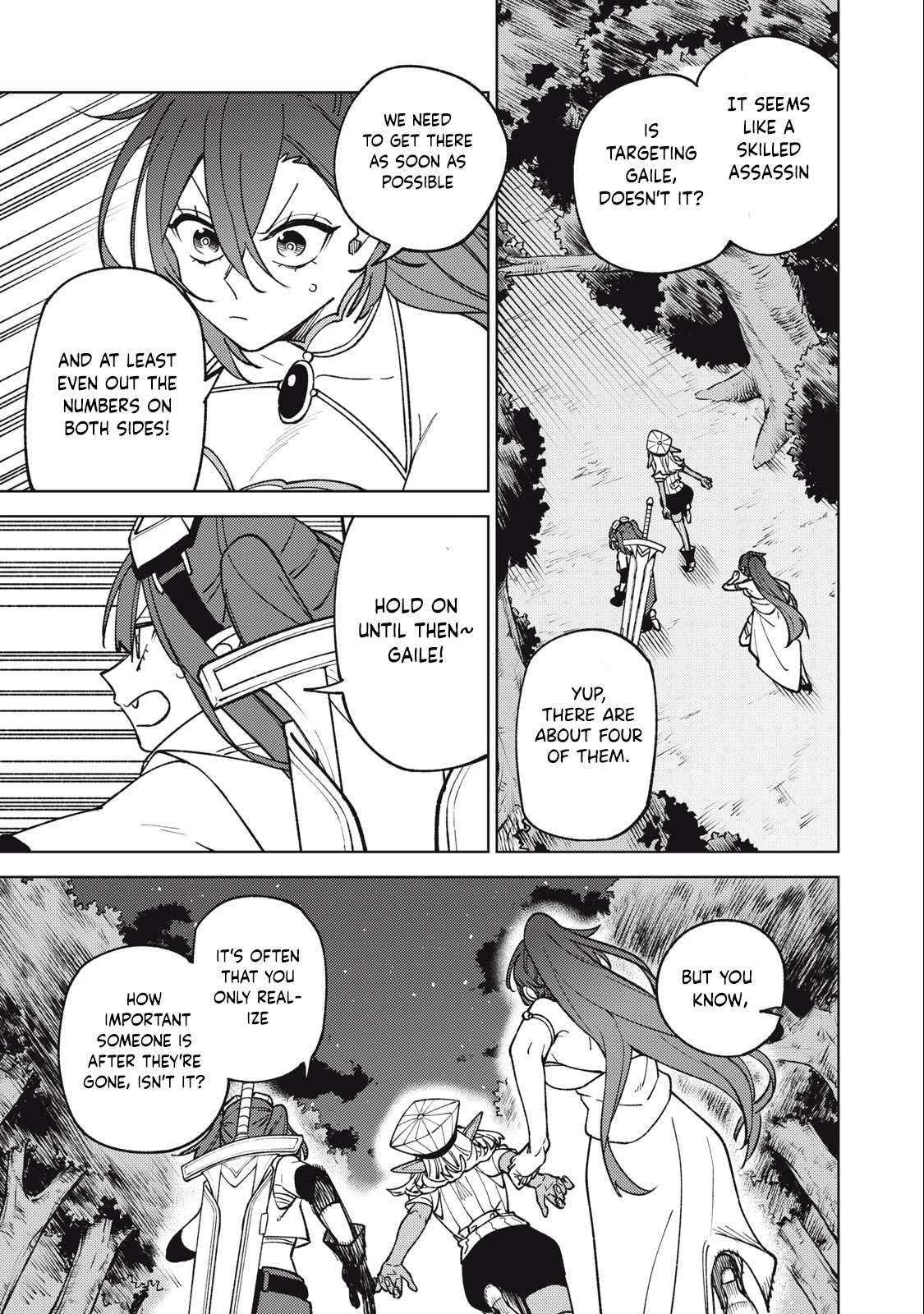 Page 2 of Chapter 26.2