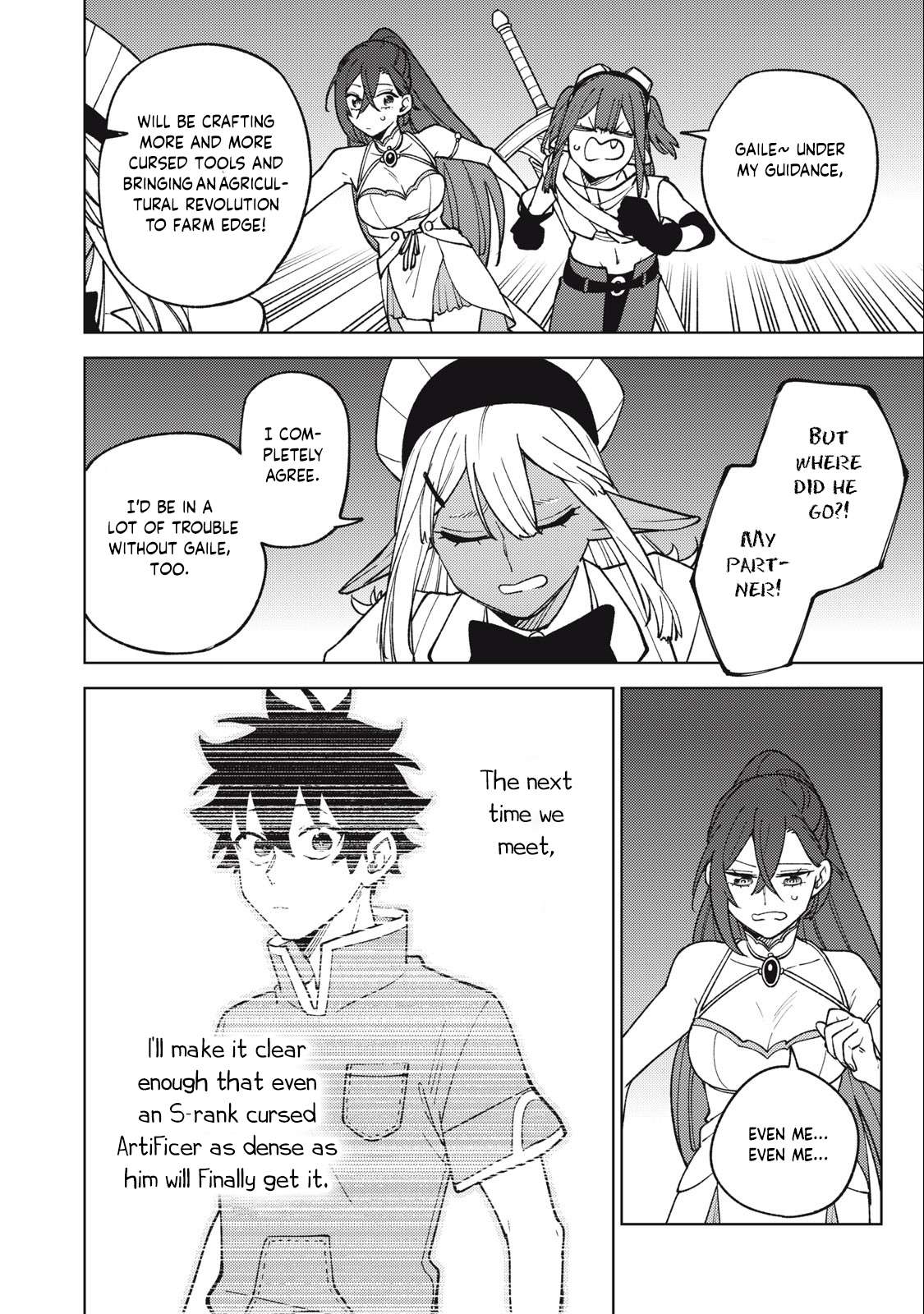 Page 3 of Chapter 26.2