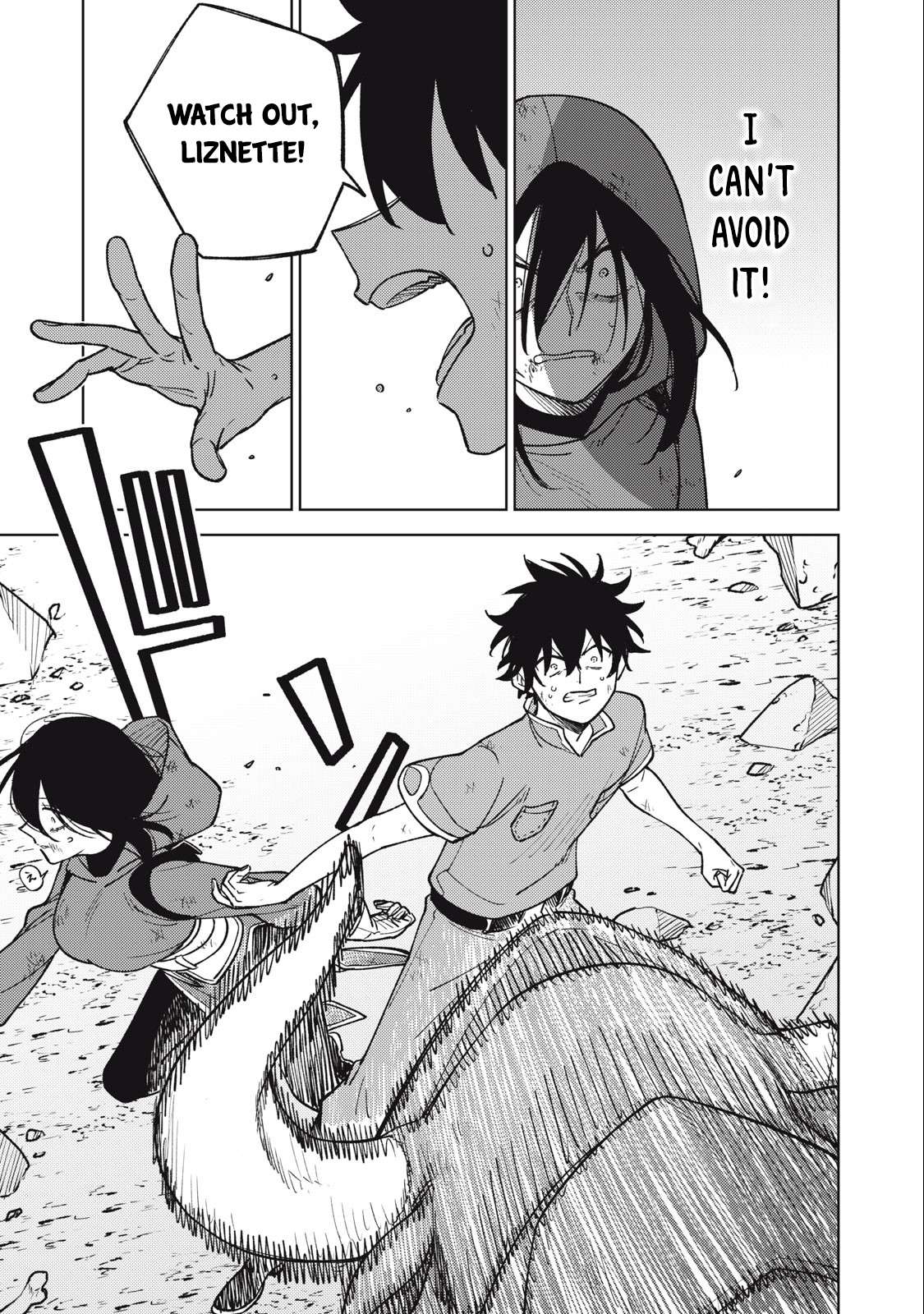 Page 14 of Chapter 26.2