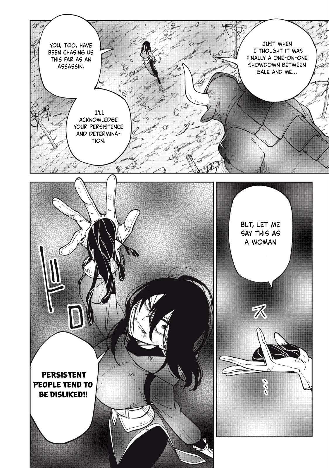 Page 5 of Chapter 26.3