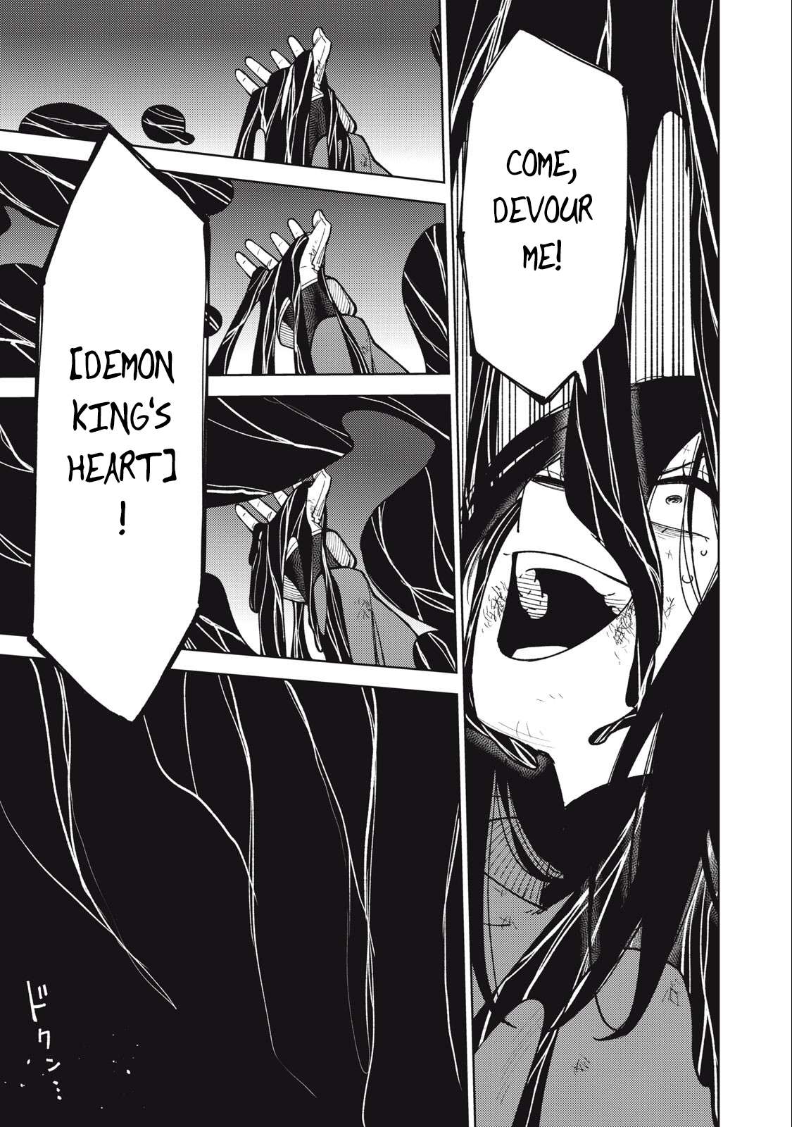 Page 6 of Chapter 26.3