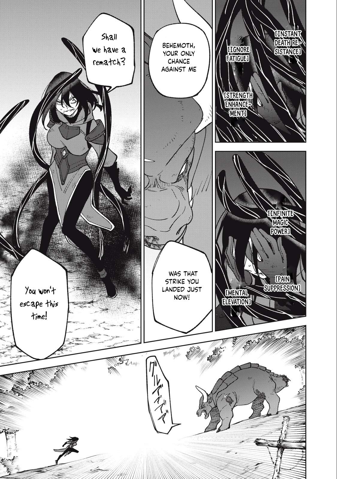 Page 8 of Chapter 26.3