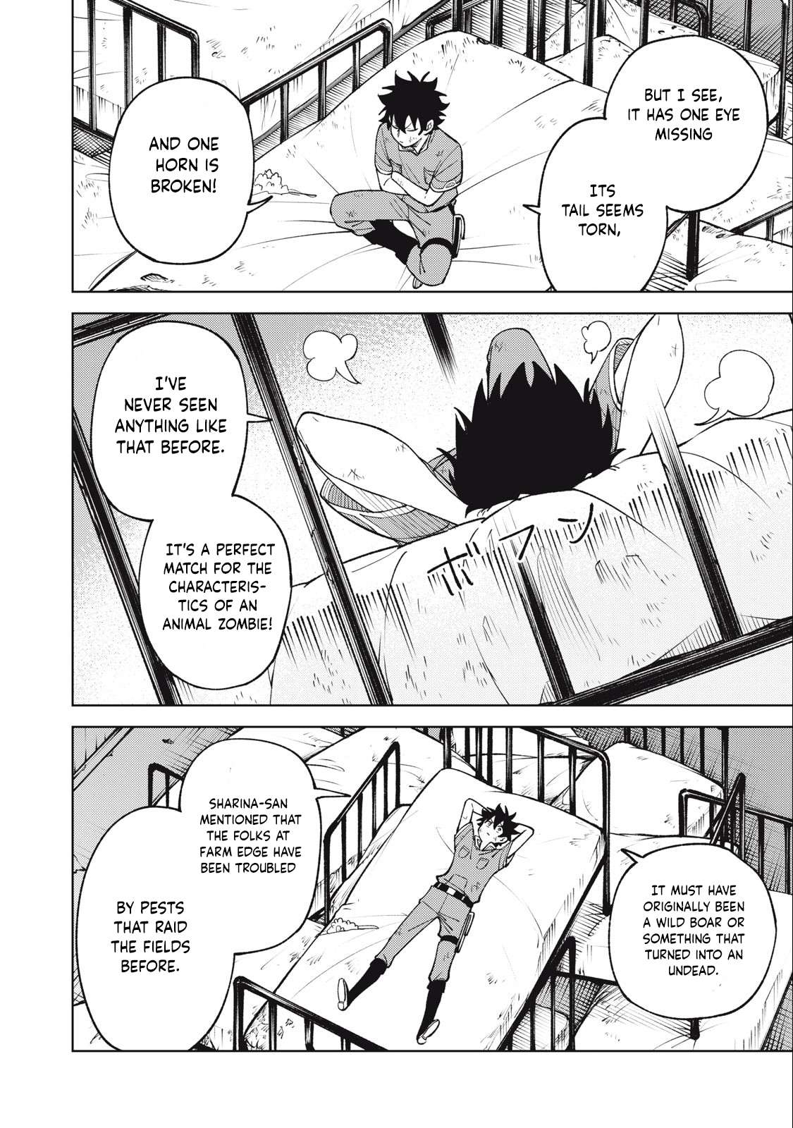 Page 11 of Chapter 26.3