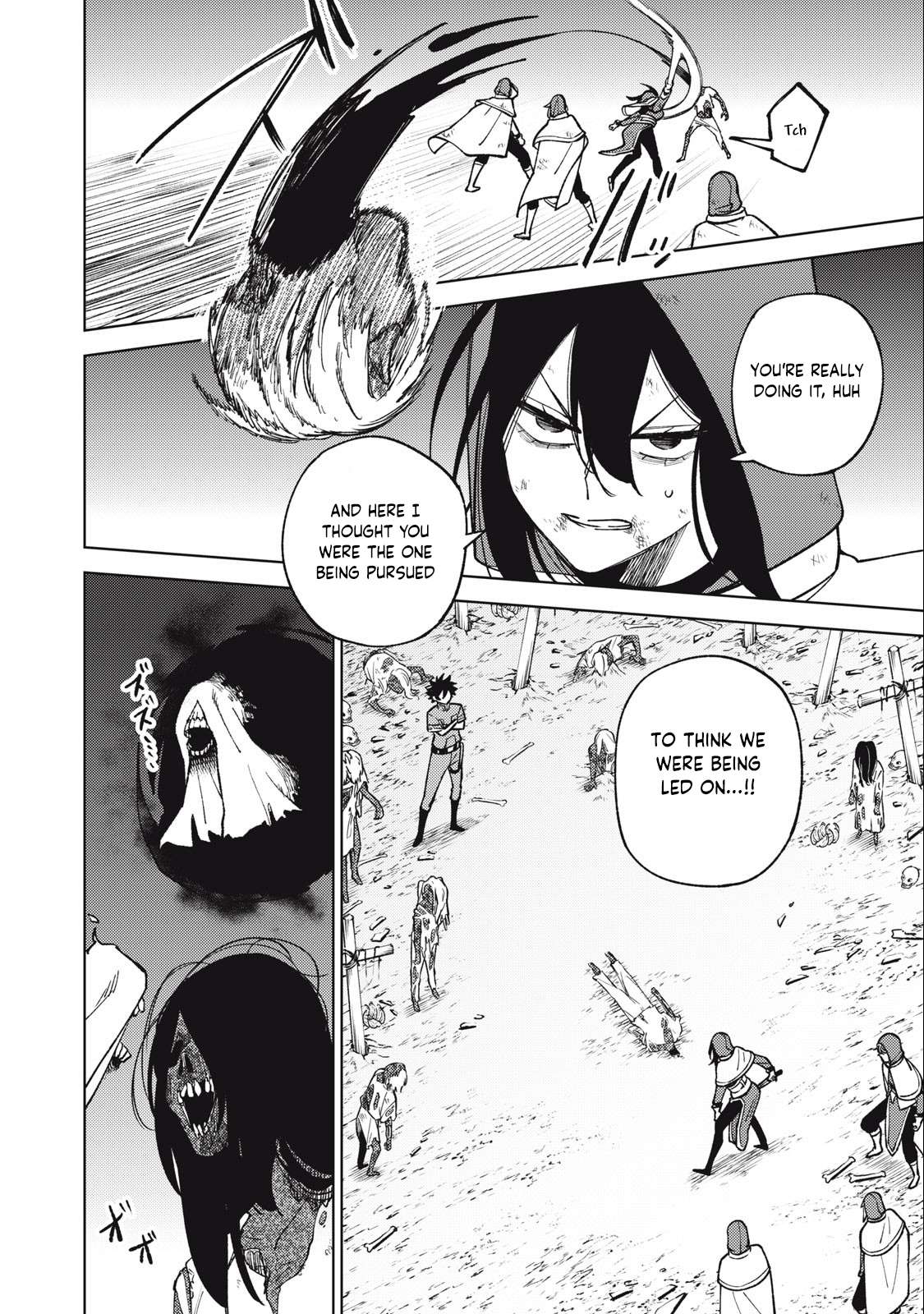 Page 7 of Chapter 26.1