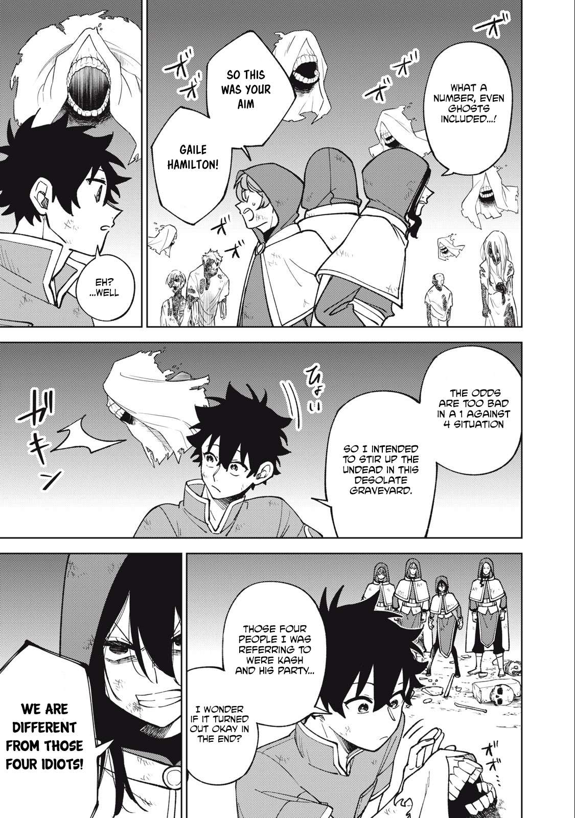 Page 8 of Chapter 26.1