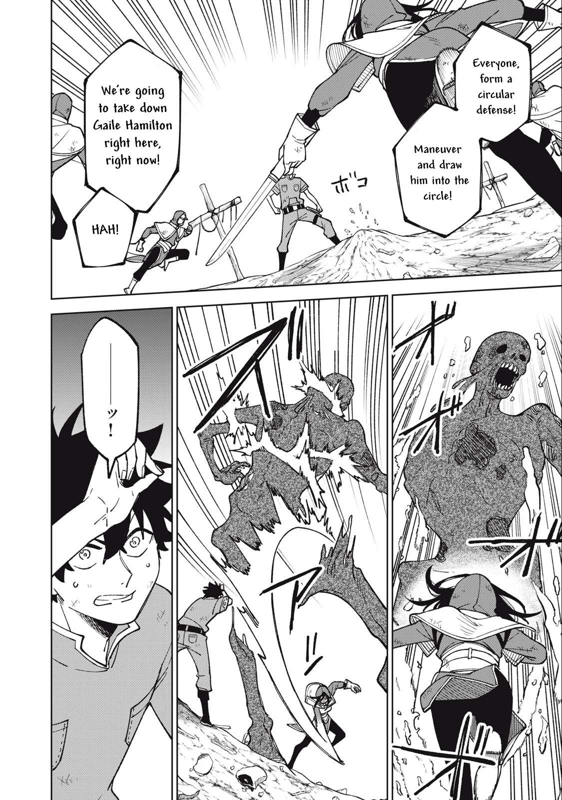Page 11 of Chapter 26.1