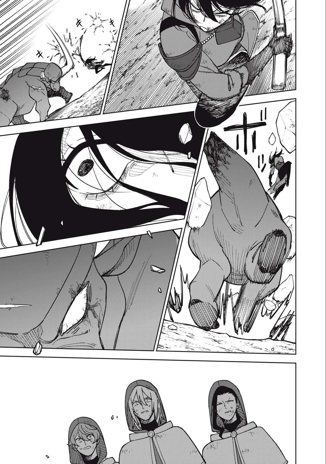 Page 2 of Chapter 27.1