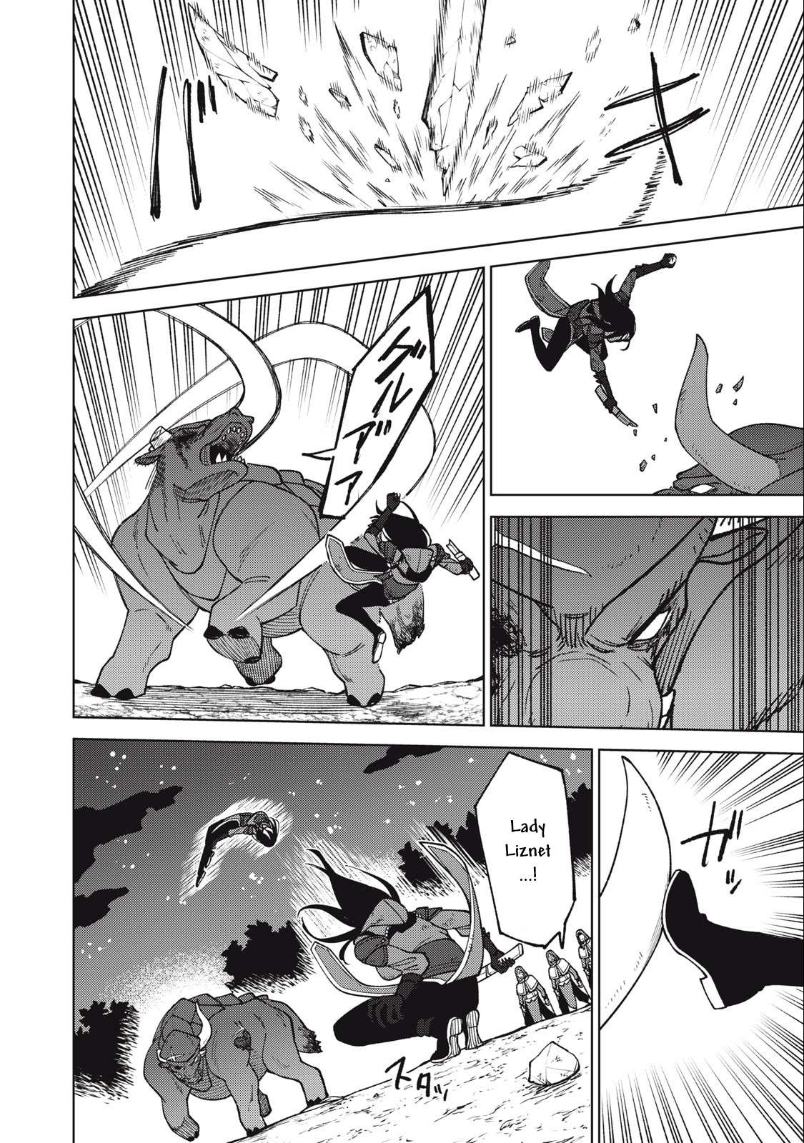 Page 4 of Chapter 27.1