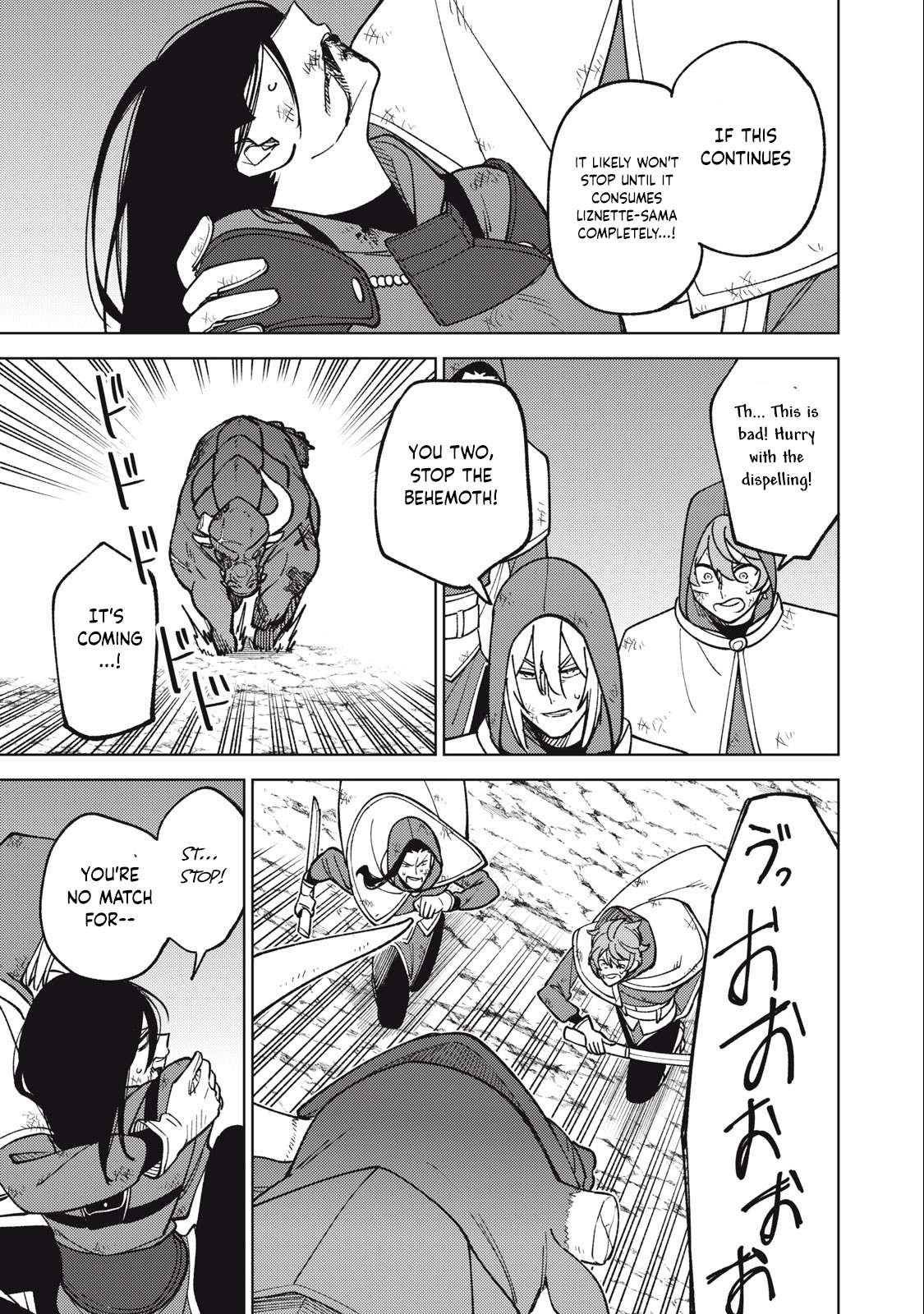 Page 9 of Chapter 27.1