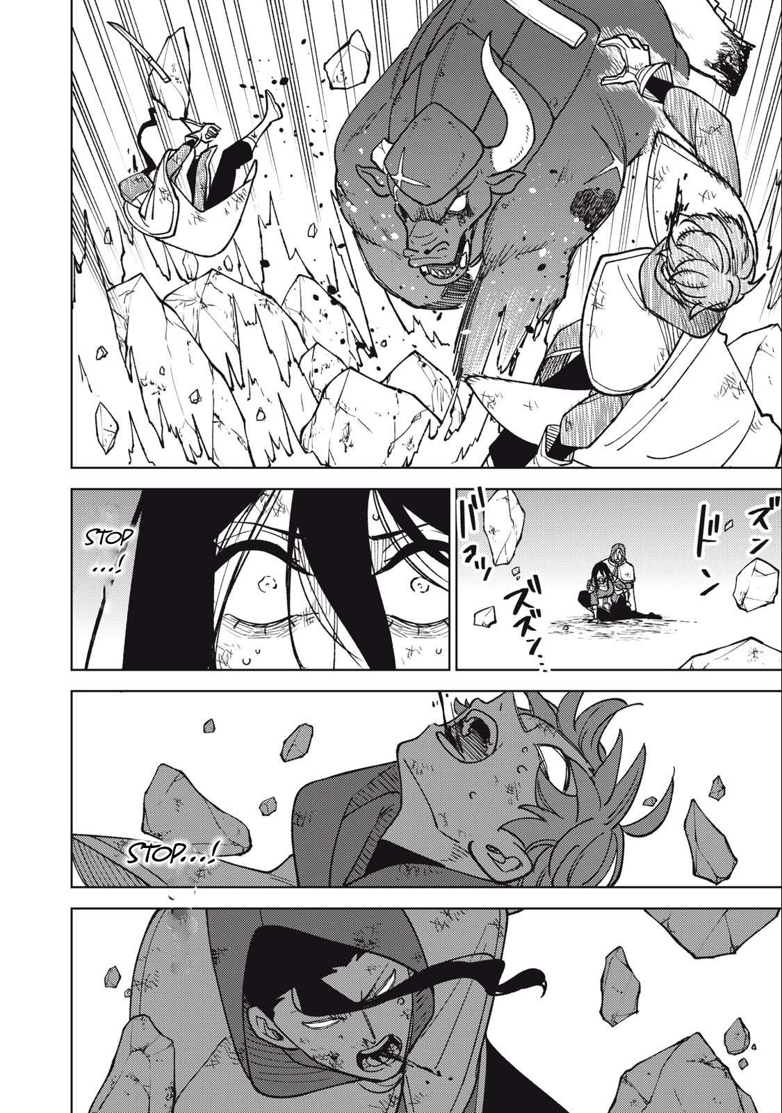 Page 10 of Chapter 27.1