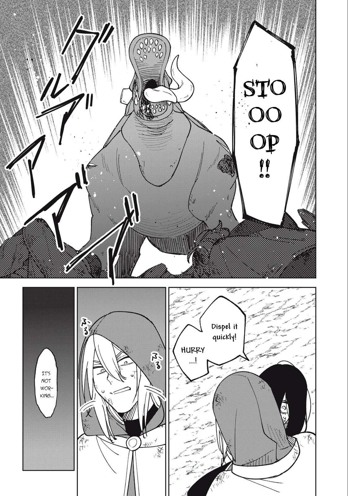 Page 11 of Chapter 27.1