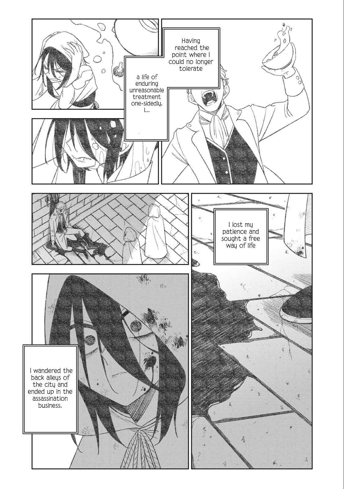 Page 12 of Chapter 27.2