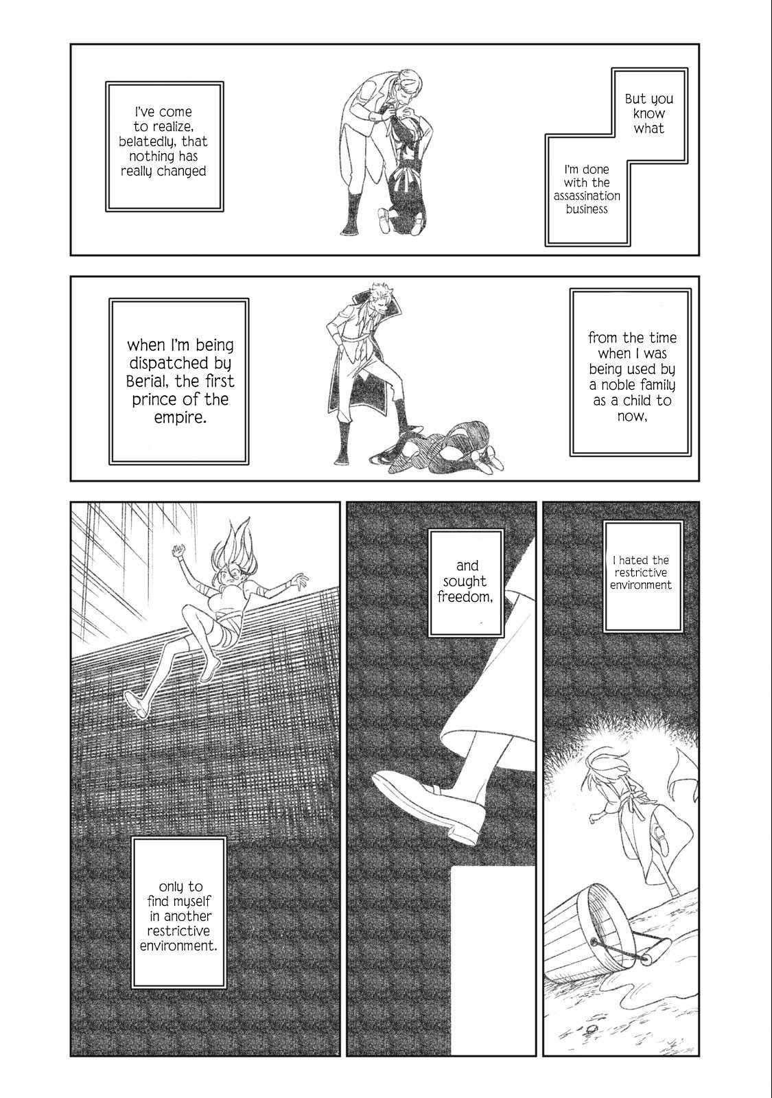 Page 15 of Chapter 27.2