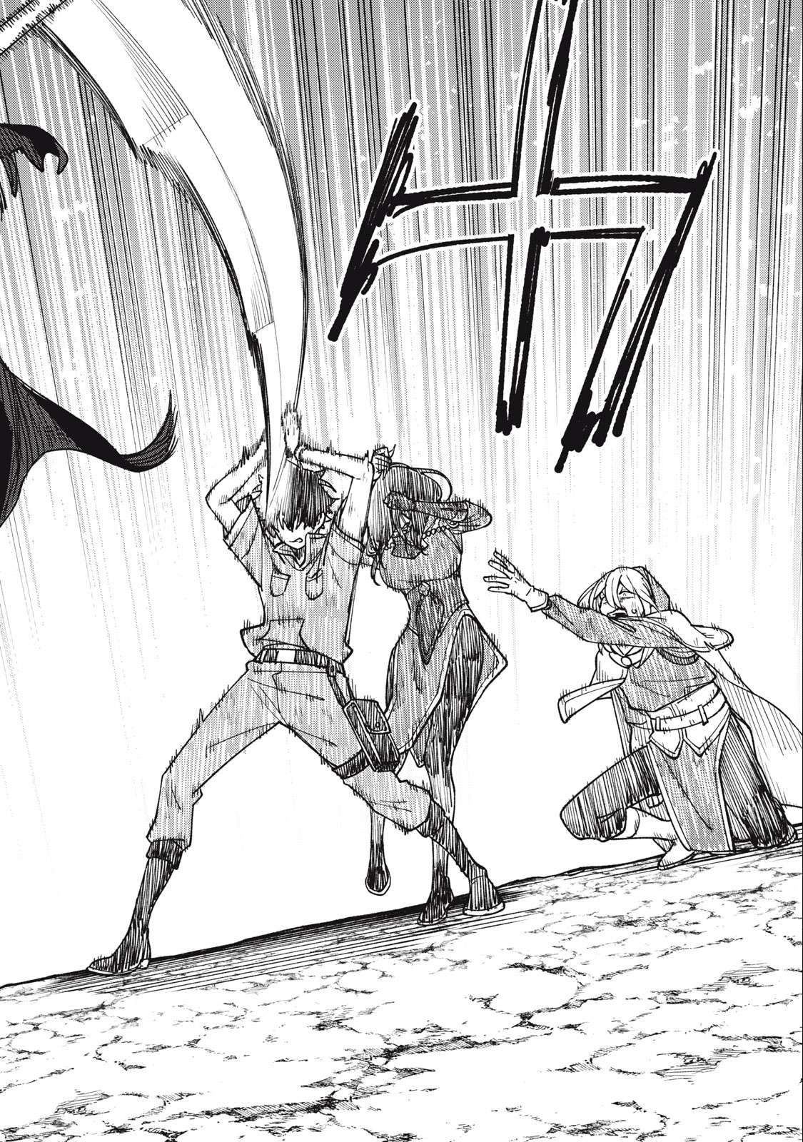 Page 3 of Chapter 28.1