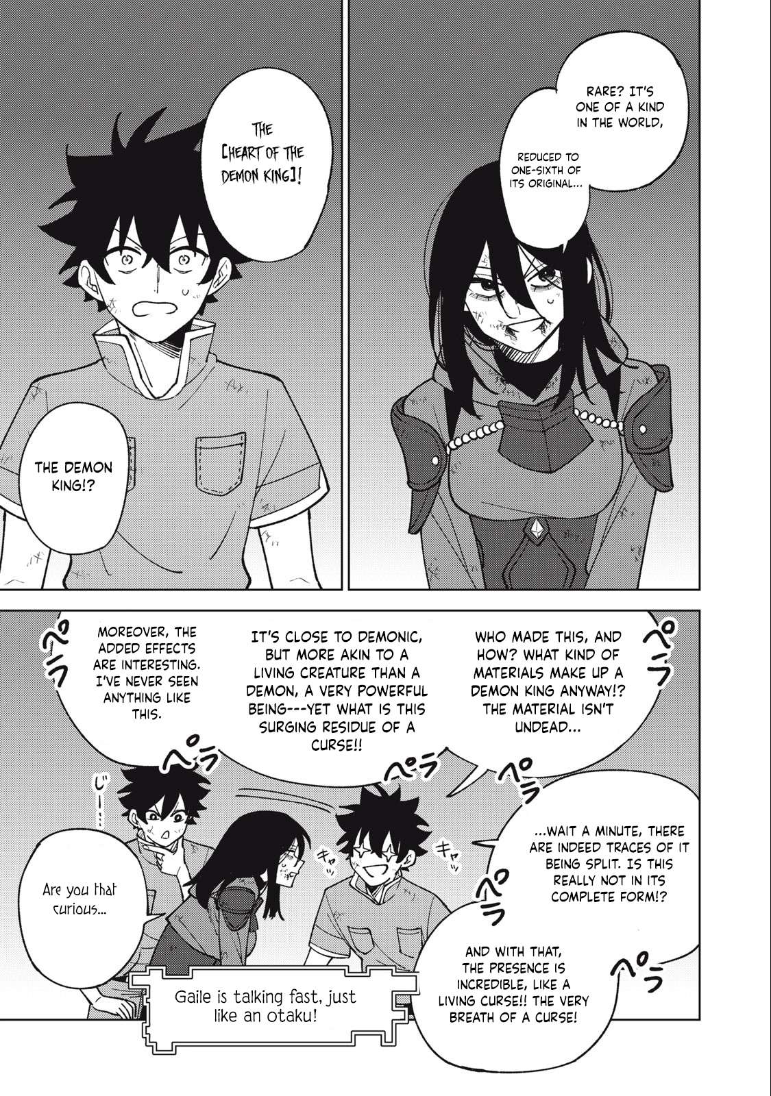 Page 14 of Chapter 28.1