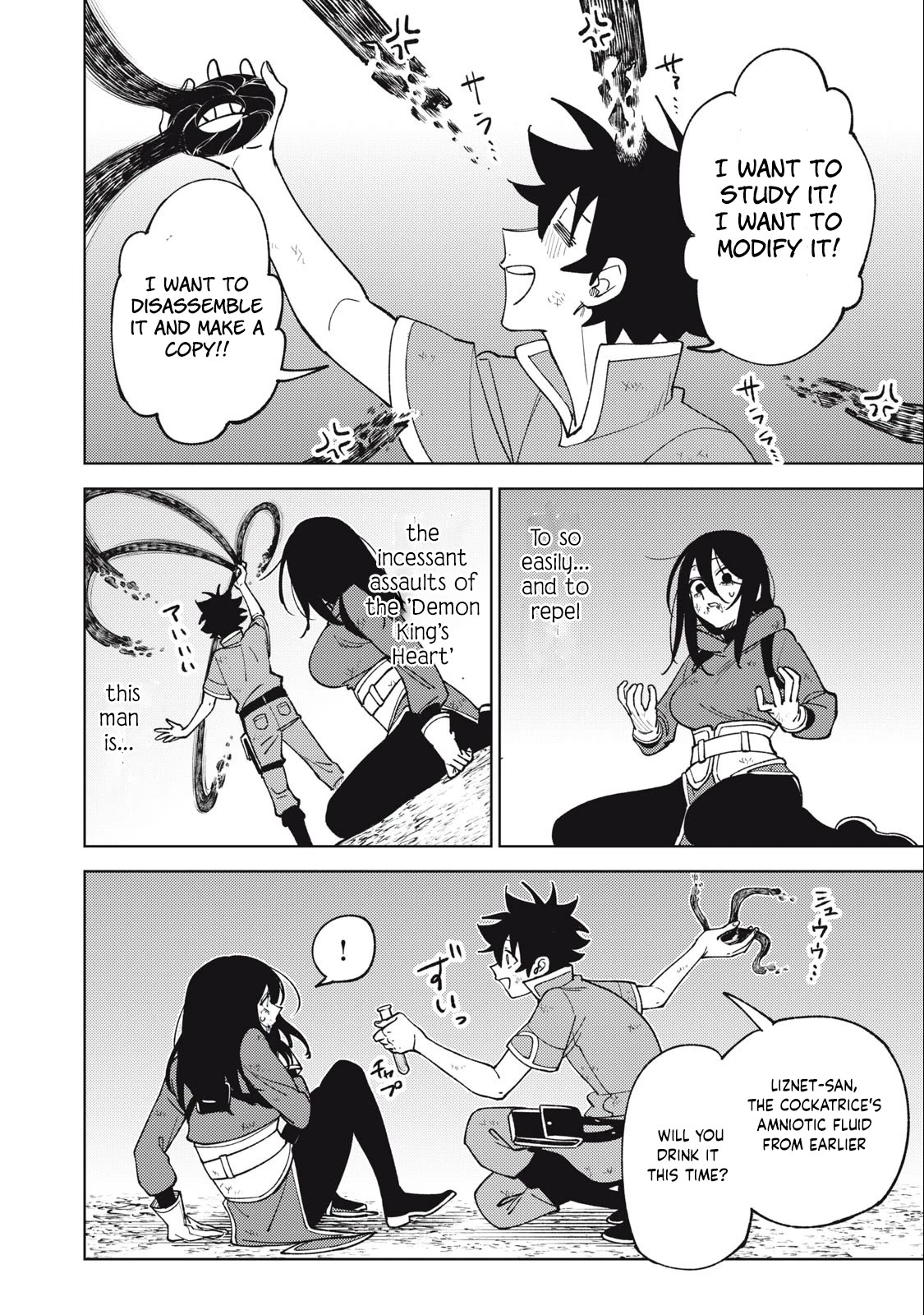 Page 3 of Chapter 28.2
