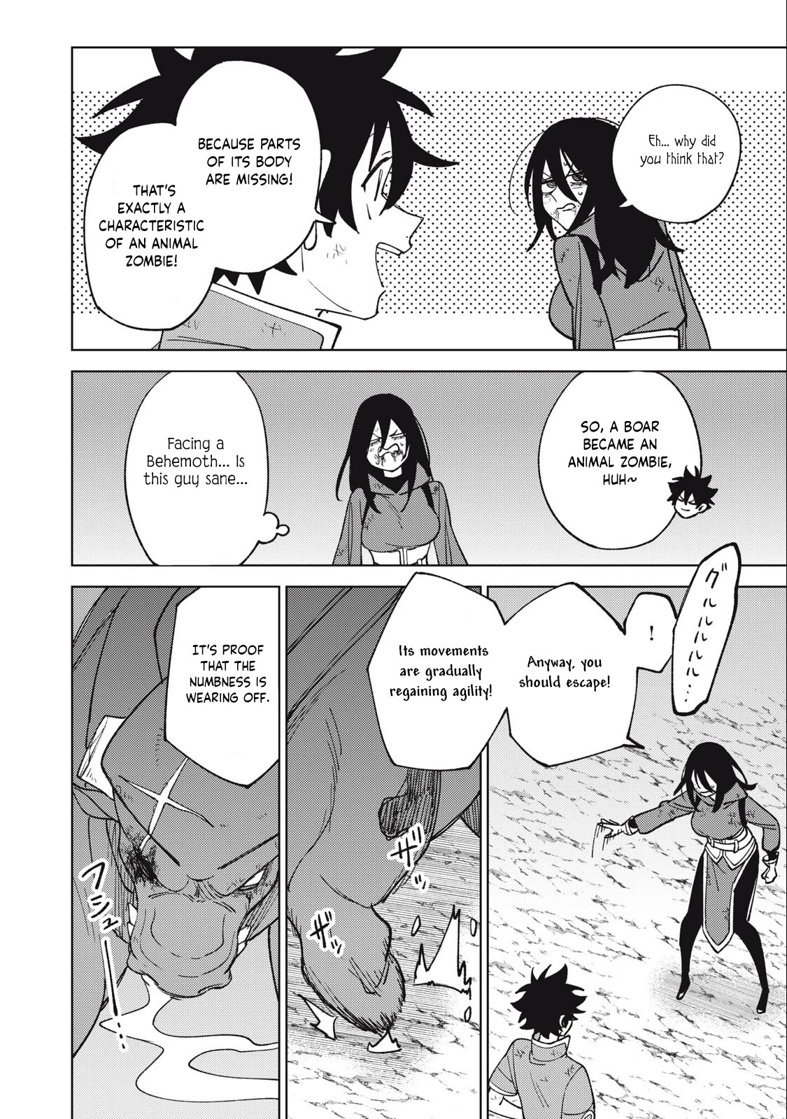 Page 7 of Chapter 28.2