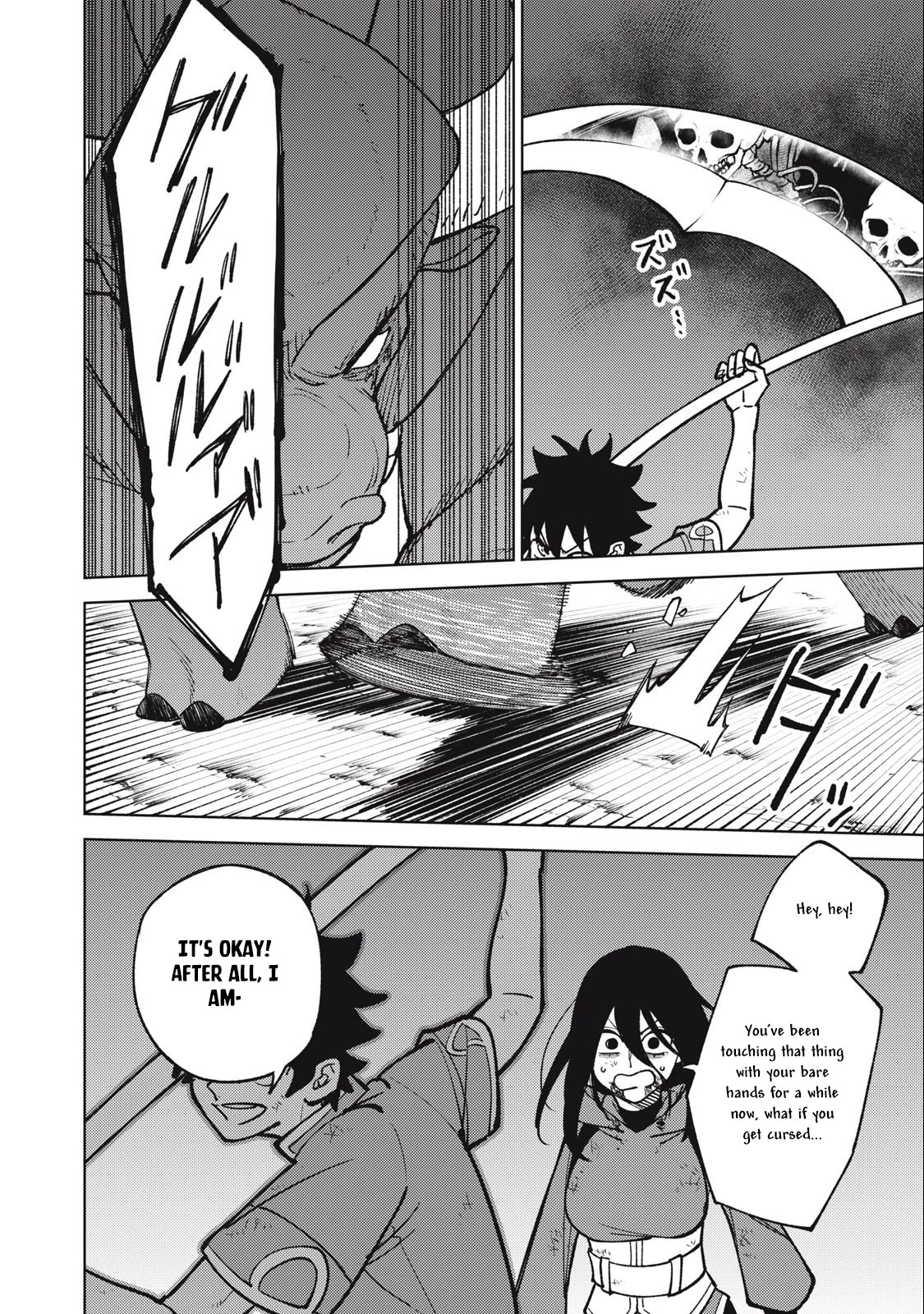 Page 9 of Chapter 28.2