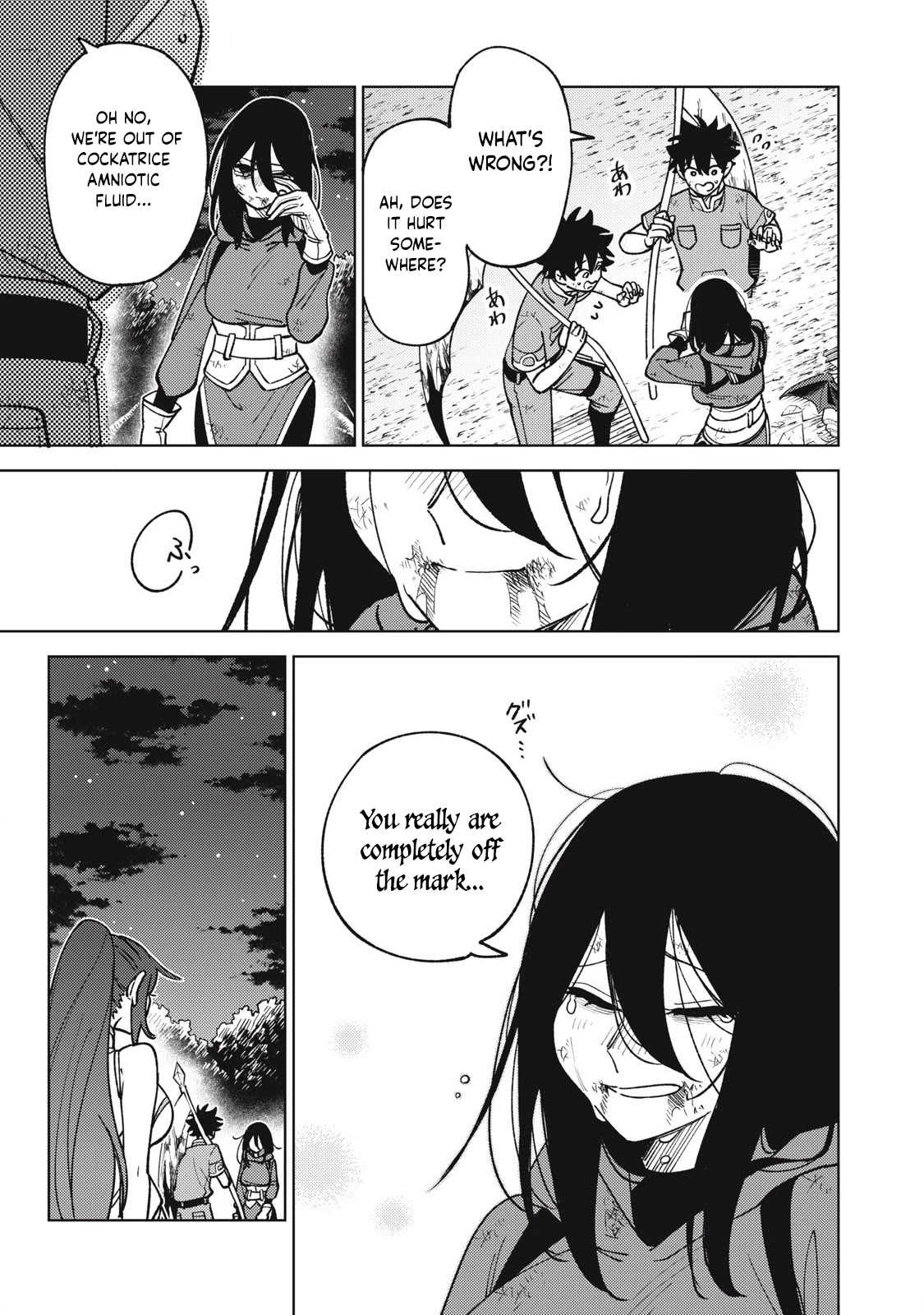 Page 2 of Chapter 29.2